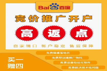 移动端信息流广告的创意与执行——以一则成功案例为鉴